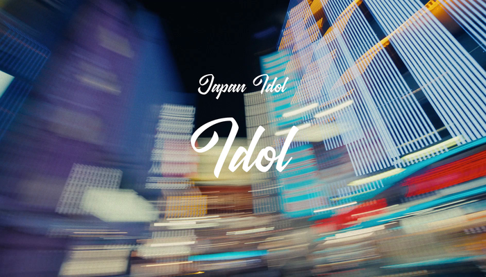 Asset image