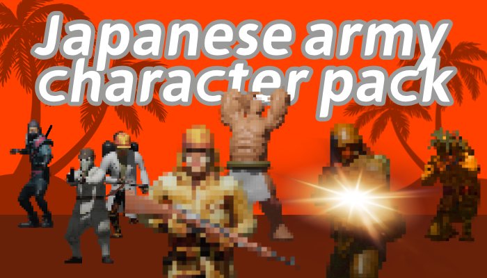 Asset image